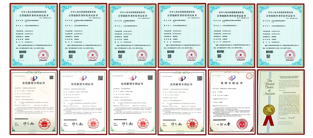 公司简介(图2)